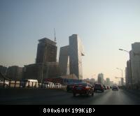 Пекин, здание