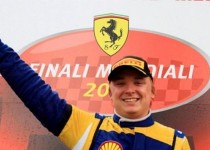 Team Ukraine racing with Ferrari:   !