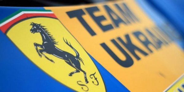 Ferrari Challenge Europe:   