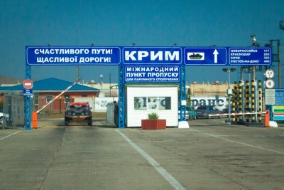 Порт Крым. Паромная переправа КРЫМ-КАВКАЗ.jpg