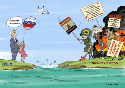 Return-of-Crimea-Cartoon.jpg