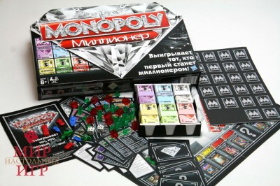 monopoly-millionaire-f01.jpg