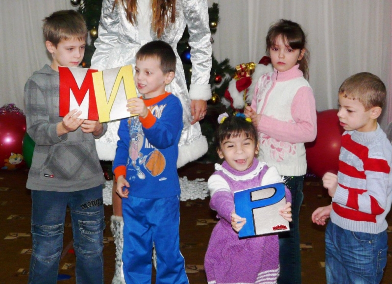 Новый год в Строгановском детском доме
