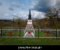 Памятник партизанам, погибшим в Бешуйском бою