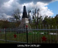 Памятник партизанам, погибшим в Бешуйском бою