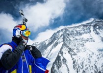 Валерий Розов первый в истории, кто совершил прыжок с горы Уаскаран в Перу