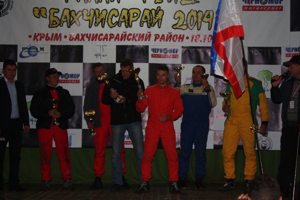 II этап открытого кубка Крыма – ралли-рейд «Бахчисарай 2014»