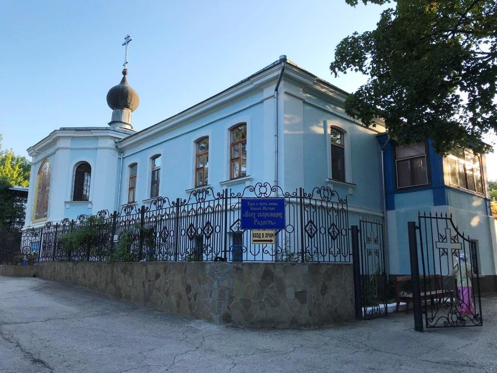Сайт топловского монастыря